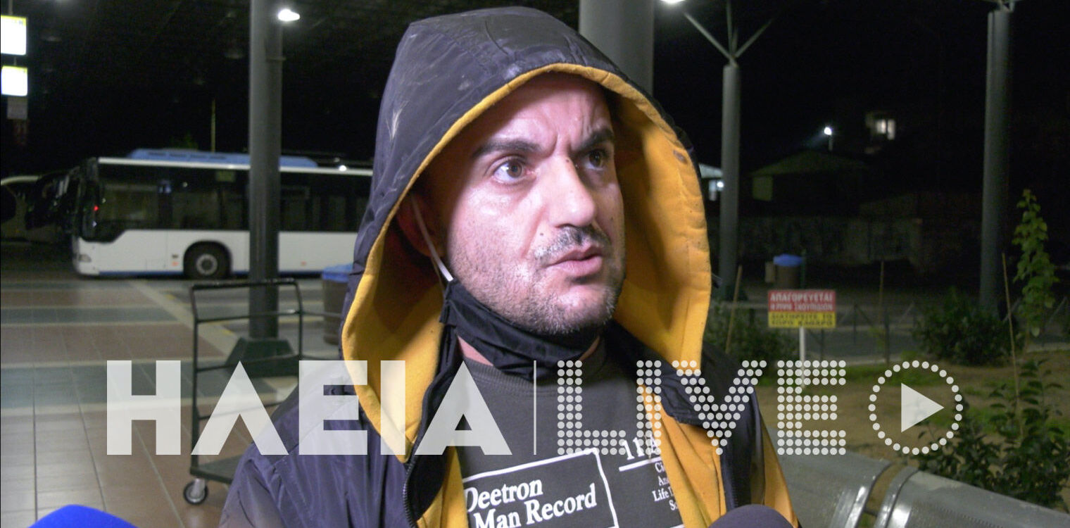 Πύργος: Μιλά on camera ο Κούρδος δημοσιογράφος που εντοπίστηκε στο σκάφος με τους μετανάστες