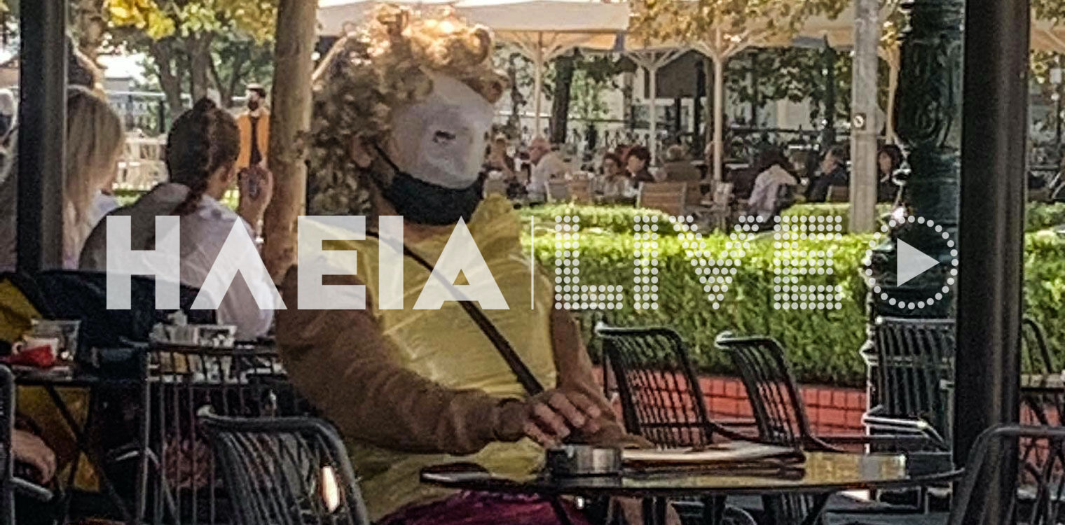 Πύργος: Νέο "μοντέλο" προστασίας για τον κορωνοϊό