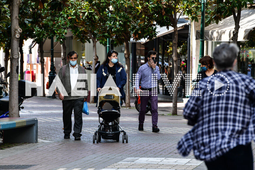 maskes 4