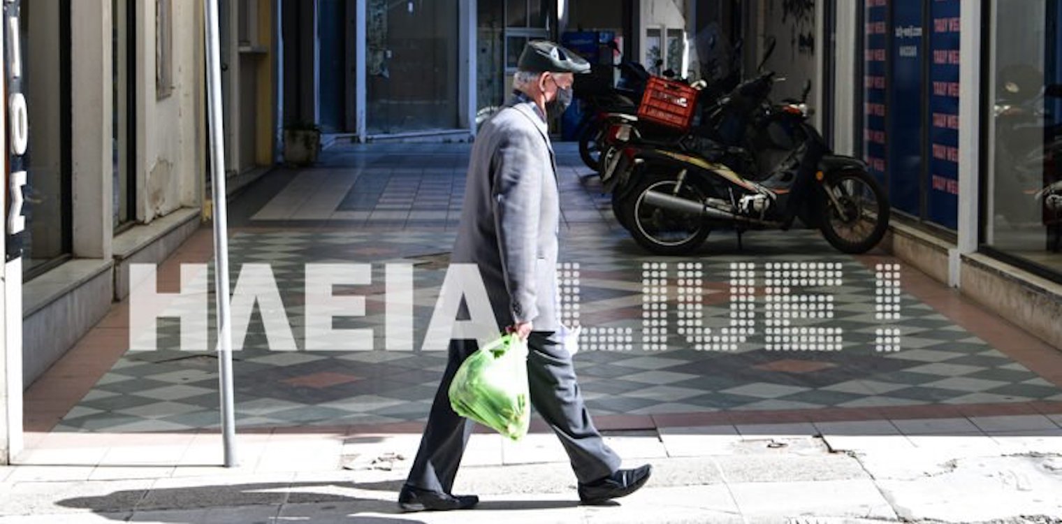 ECDC: Μοναδική χώρα στην Ευρώπη η Ελλάδα με «πράσινες» περιοχές κορονοϊού
