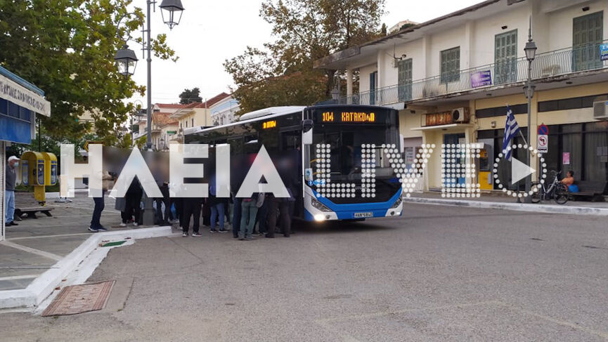 meta 5 4