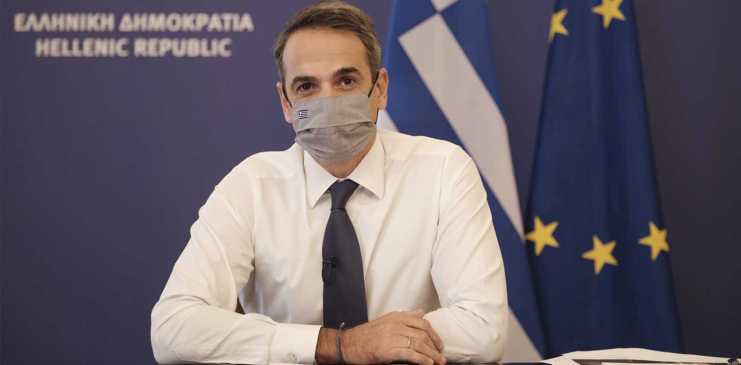 Κυριάκος Μητσοτάκης: Lockdown σε όλη τη χώρα έως τις 30 Νοεμβρίου - Δείτε live (upd)