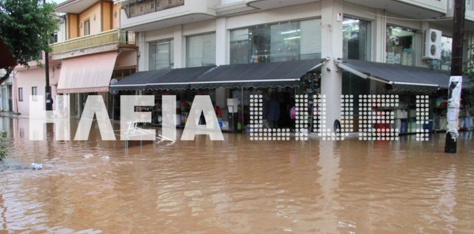 Βουπρασία: Ακόμα περιμένουν αποζημιώσεις και παρεμβάσεις