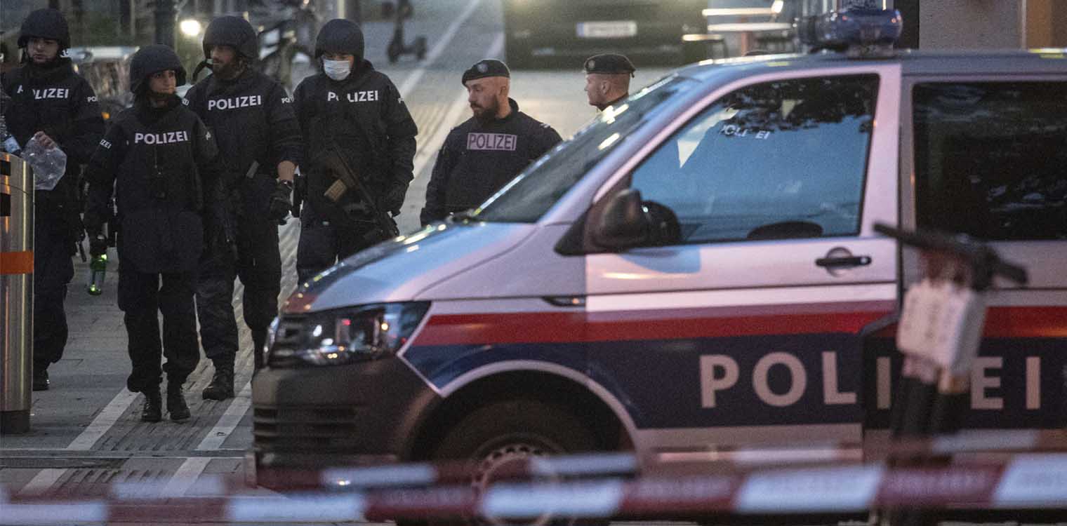 Επίθεση στη Βιέννη: Το Ισλαμικό Κράτος ανέλαβε την ευθύνη για το αιματοκύλισμα