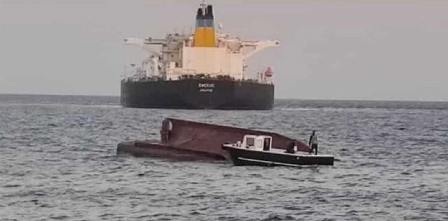 Ελληνικό τάνκερ συγκρούστηκε με τουρκικό αλιευτικό στα Άδανα (upd)