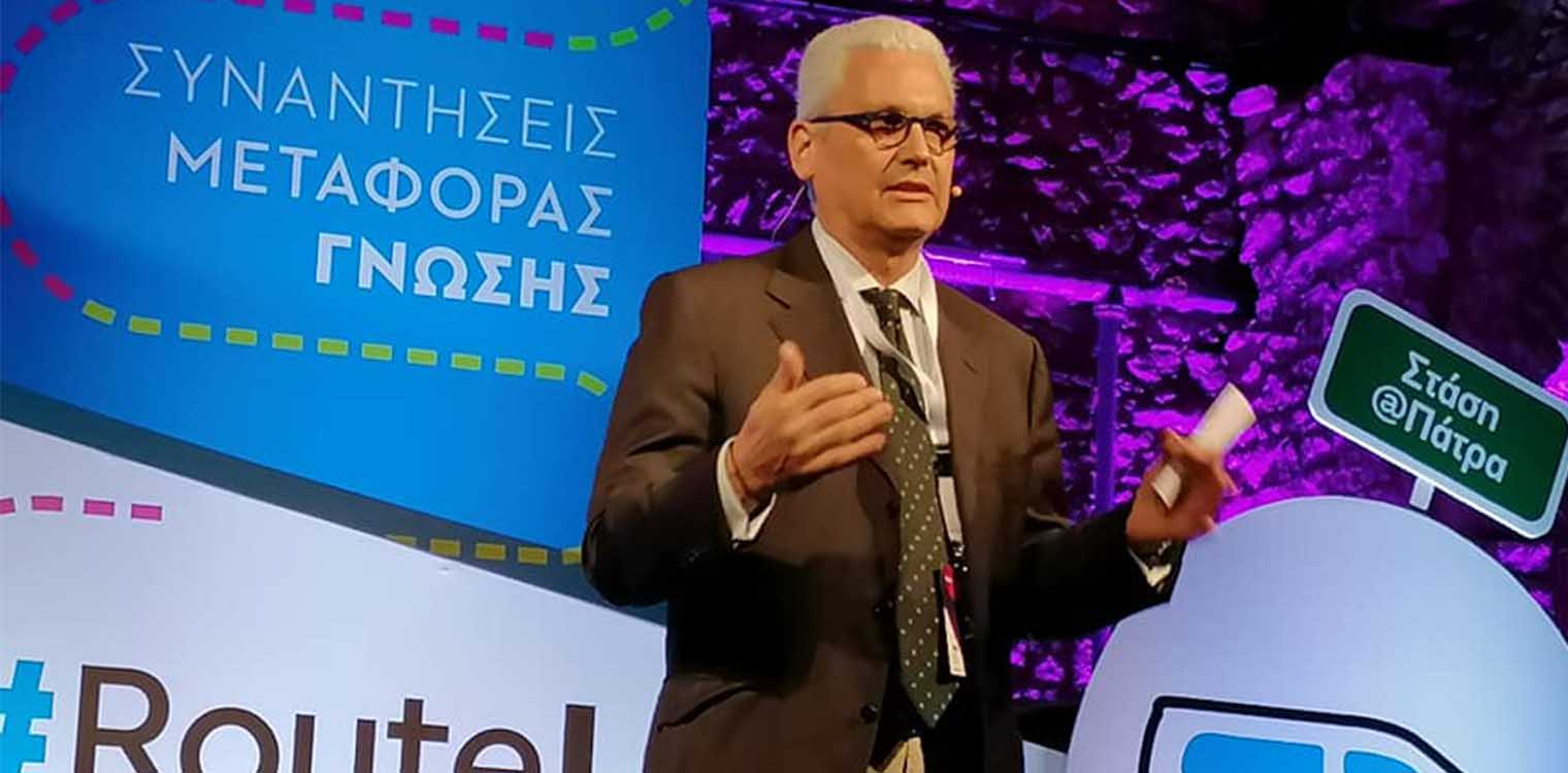 Συμμετοχή Ζαΐμη στο Routelab