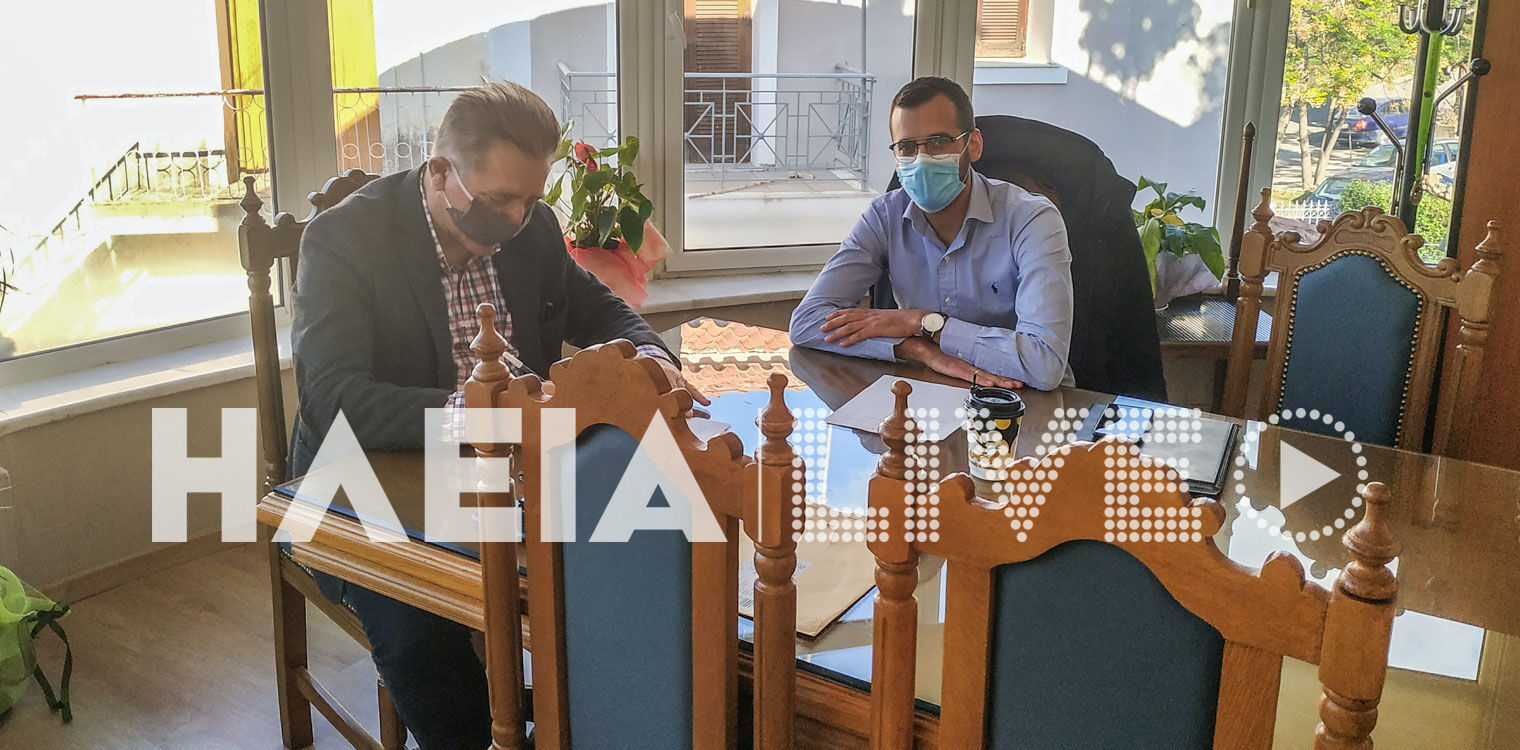 Αναλογιστικές μελέτες στο δήμο Ζαχάρως