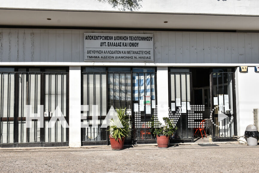apolumansi allodapon 3