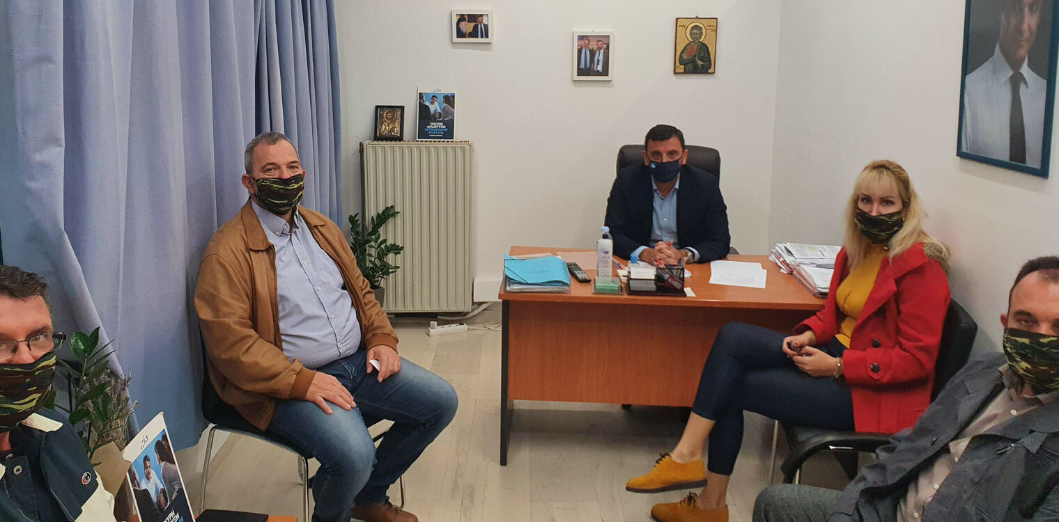Συνάντηση του ΔΣ της ΕΣΠEΗΛ με το Βουλευτή Ηλείας της ΝΔ Α. Νικολακόπουλο