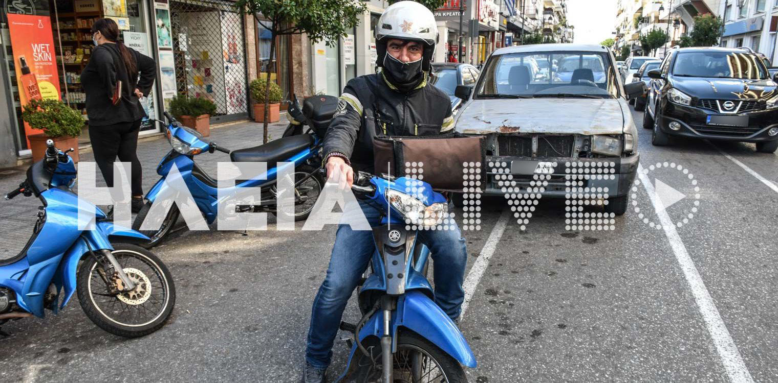 Lockdown Vol.2: Νέα μέτρα, νέα πραγματικότητα για το delivery και το take away