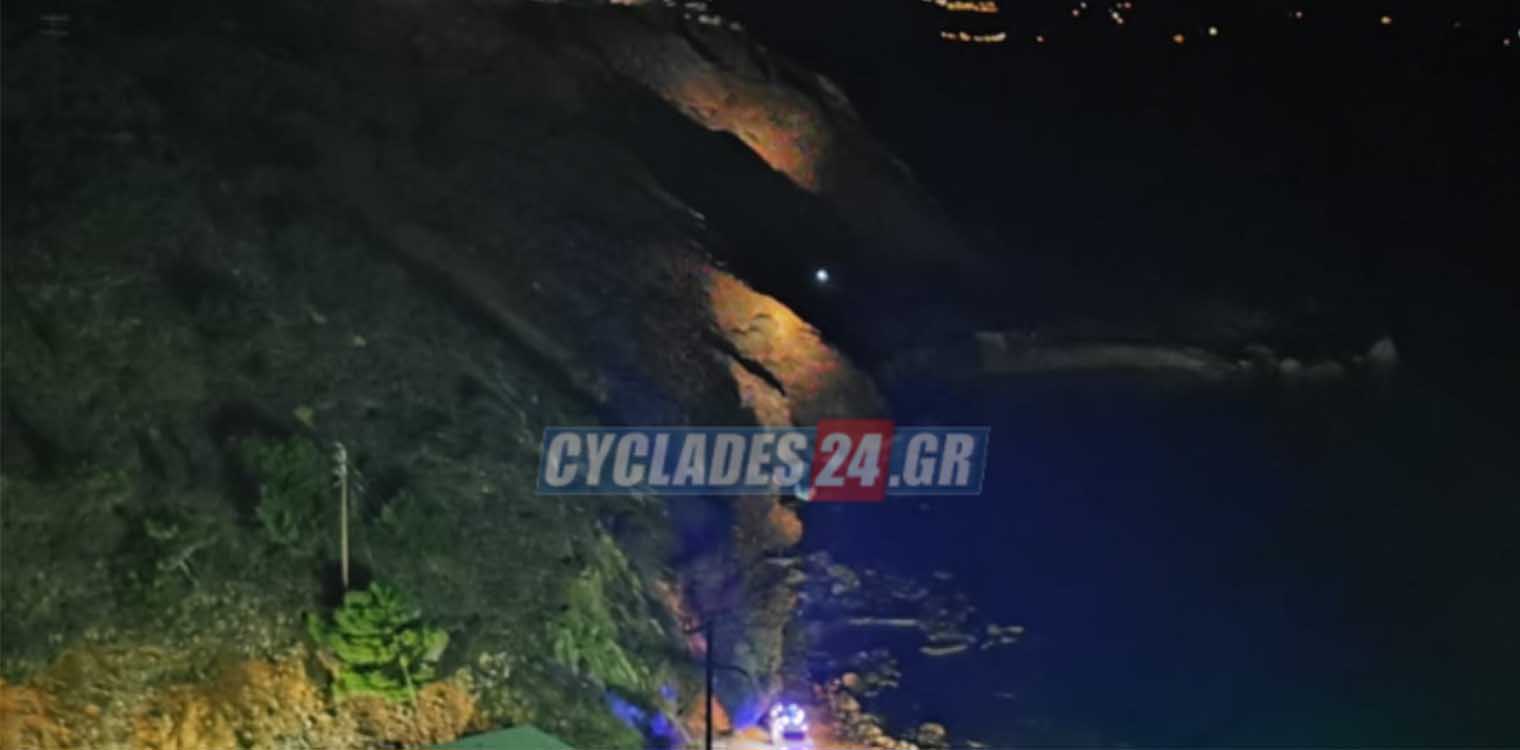Ερμούπολη: Γυναίκα έπεσε σε γκρεμό - Μεγάλη επιχείρηση για τον εντοπισμό της