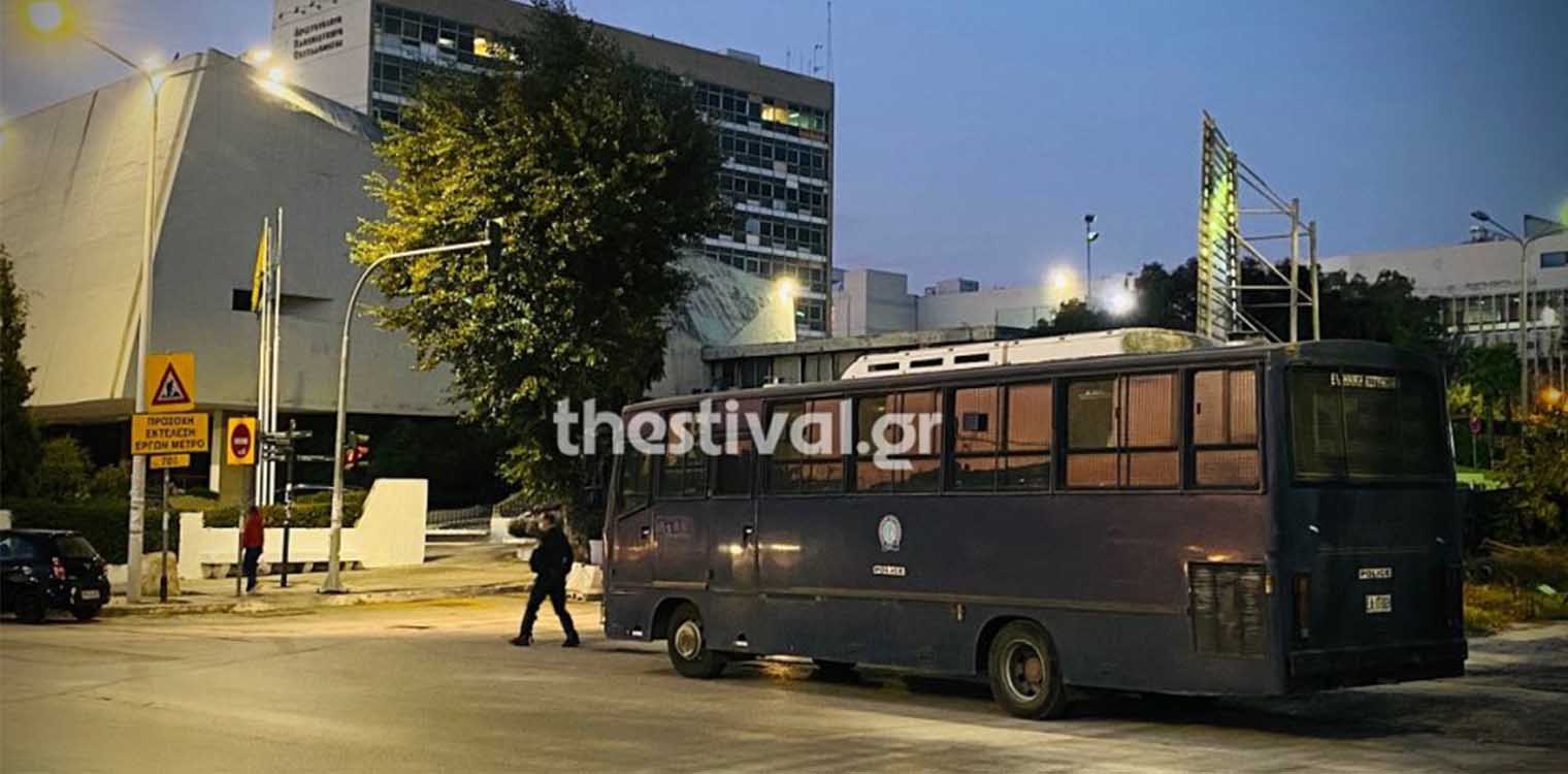 Θεσσαλονίκη: Ισχυρές αστυνομικές δυνάμεις γύρω από το Αριστοτέλειο