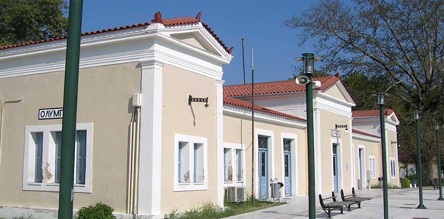 ΠΕ Ηλείας: Η Σιδηροδρομική Γραμμή «Κατάκολο - Πύργος - Αρχ. Ολυμπία» αναβαθμίζεται με έργο 2,3 εκ. ευρώ