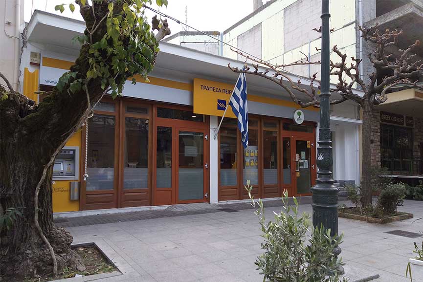 peiraios olympiaSmall