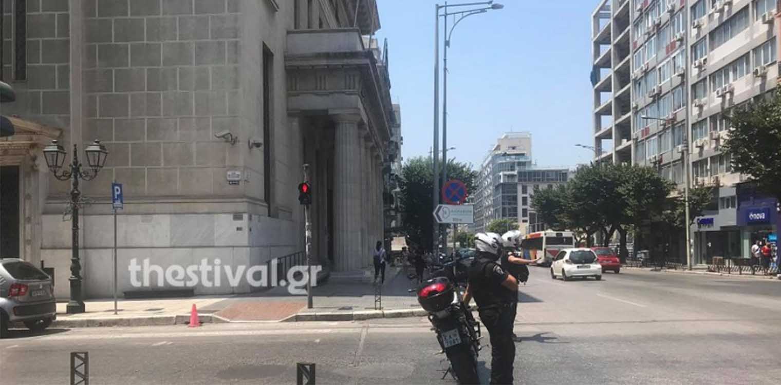 Θεσσαλονίκη: «Συναγερμός» για ύποπτο δέμα σε ΕΛΤΑ και για αντικείμενο στην Τσιμισκή