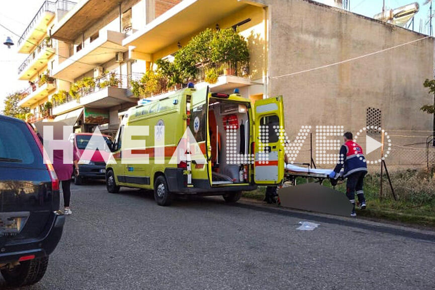 troxaio amaliada 3