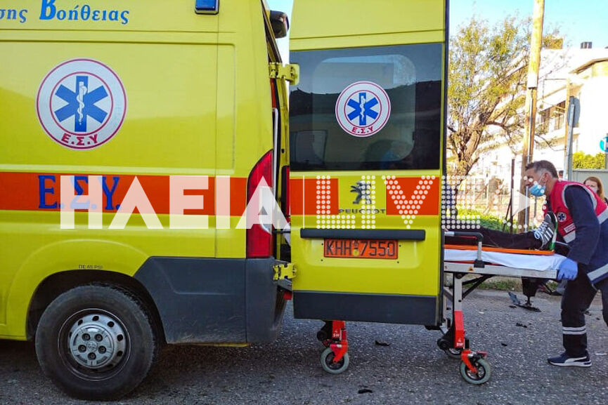 troxaio amaliada 4