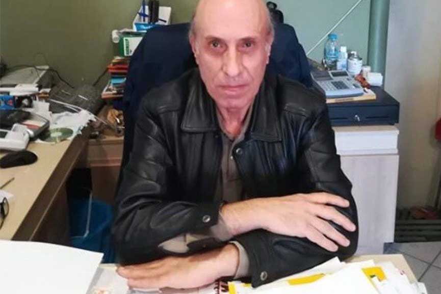 dimitroulasSmall