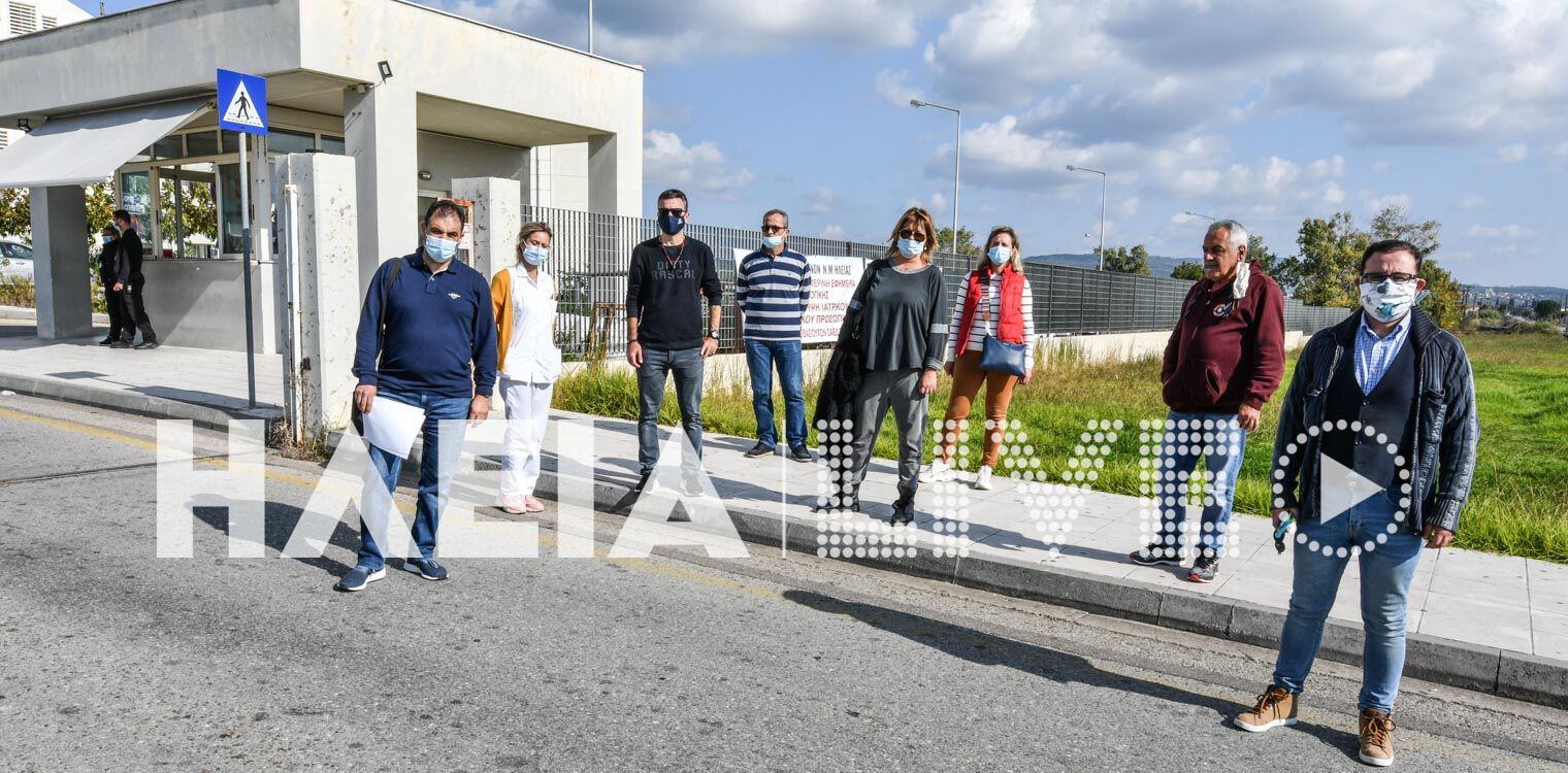 Γ.Ν. Αμαλιάδας: Στον διοικητή ο σύλλογος εργαζομένων - Επέστρεψαν οι δύο γιατροί στις θέσεις τους