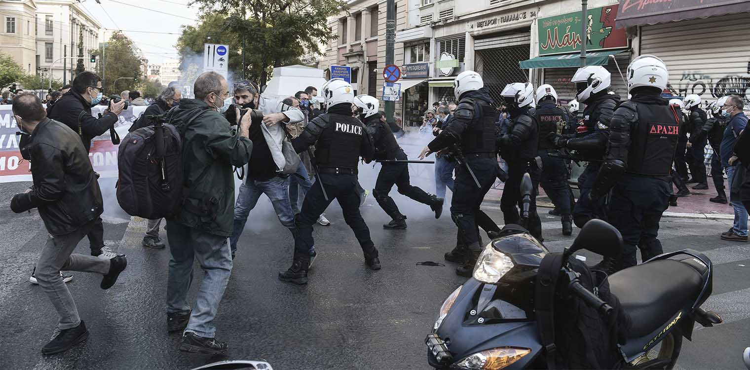 Πολυτεχνείο: Ενταση στην Αθήνα - Επεισόδια και προσαγωγές