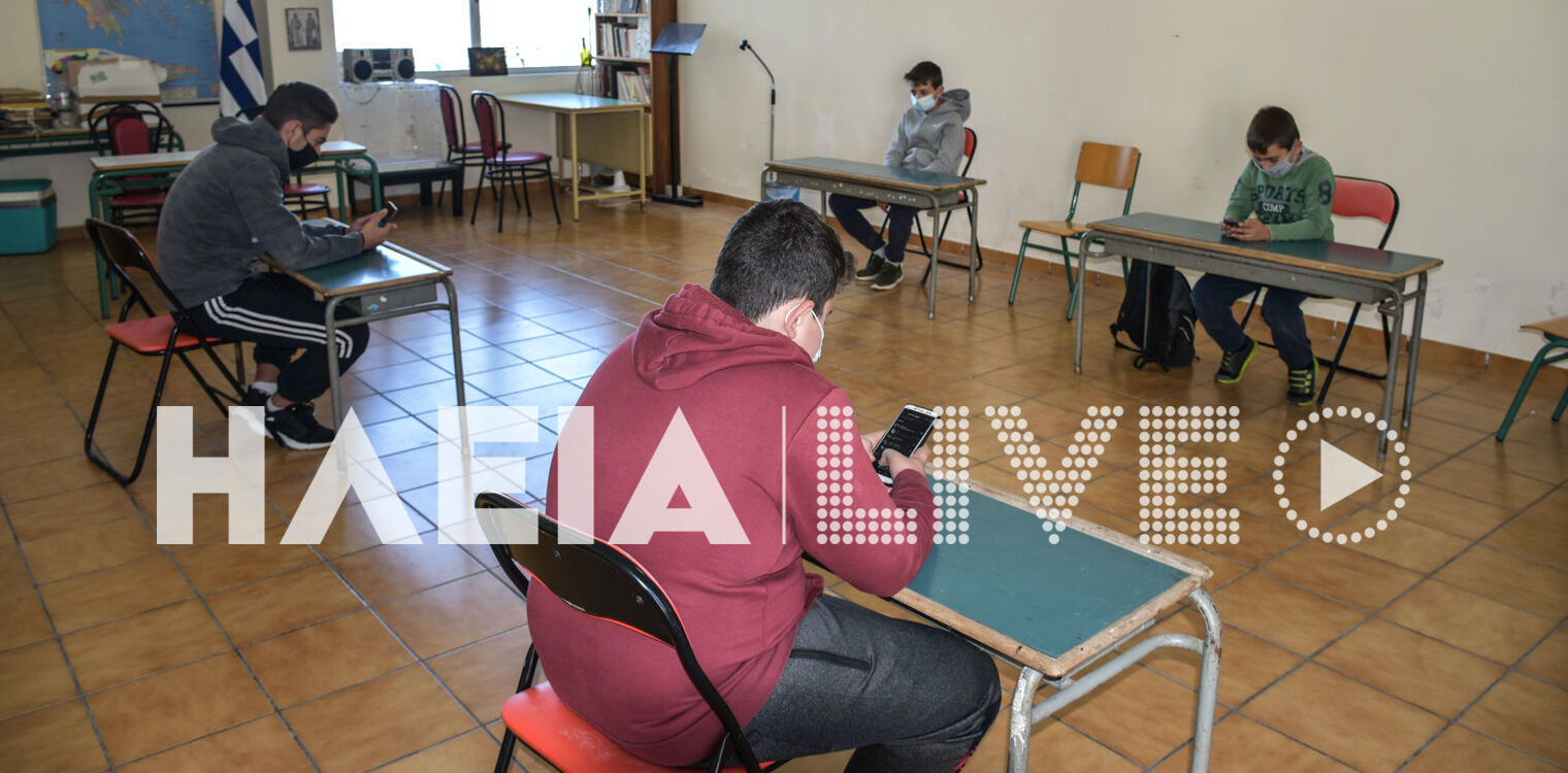 Ηλεία: Να 'ταν μόνο η Πεύκη - Στην Ώλενα το ίδιο πρόβλημα υπάρχει με την τηλεκπαίδευση (photos &amp; video)
