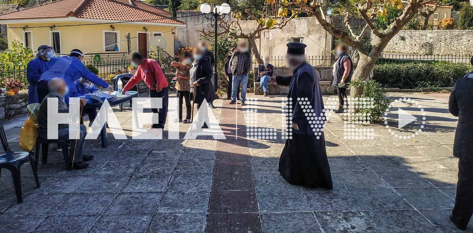 Πετράλωνα Φιγαλείας: Ευτυχώς αρνητικά τα τεστ κορωνοϊού στους κατοίκους της περιοχής