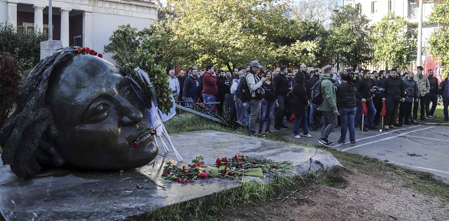 Πολυτεχνείο - Κοινό κείμενο ΣΥΡΙΖΑ, ΚΚΕ, ΜέΡΑ25: Να αποσυρθεί η απαγόρευση συναθροίσεων