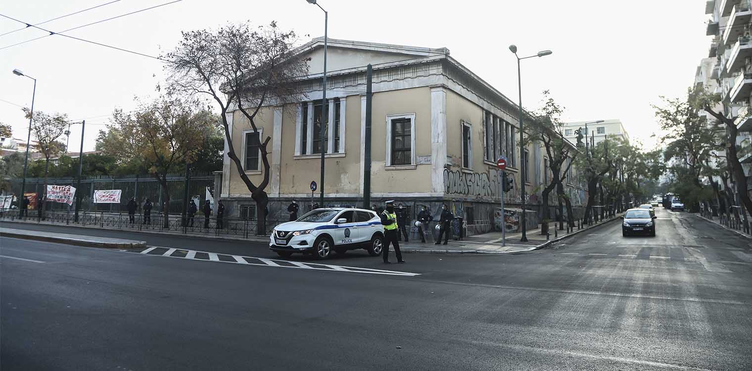 Δρακόντεια μέτρα για το Πολυτεχνείο - Aπαγόρευση συγκεντρώσεων άνω των 4 ατόμων