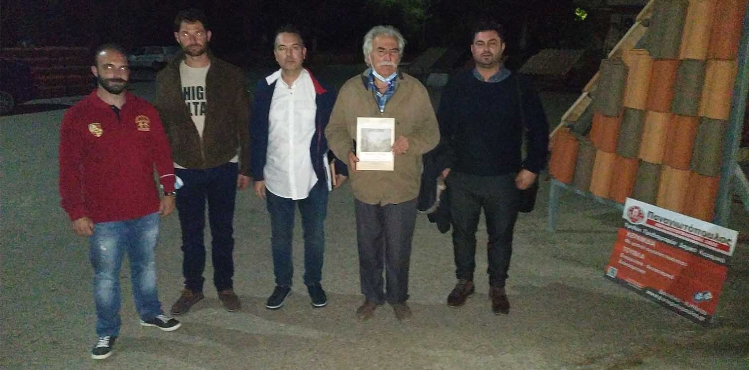 Σύλλογος «Χαράλαμπος Βιλαέτης»: Εποικοδομητική συζήτηση με τον ιδιοκτήτη της Κεραμοτουβλοποιίας «ΠΑΝΑΓΙΩΤΟΠΟΥΛΟΣ ΑΒΕΕ»