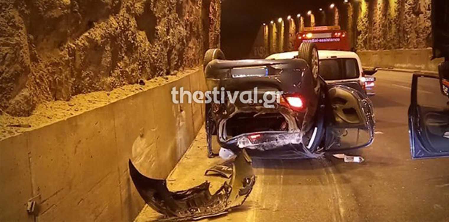 Θεσσαλονίκη: Δύο καραμπόλες μετά από ανατροπή οχήματος στο τούνελ της Τούμπας