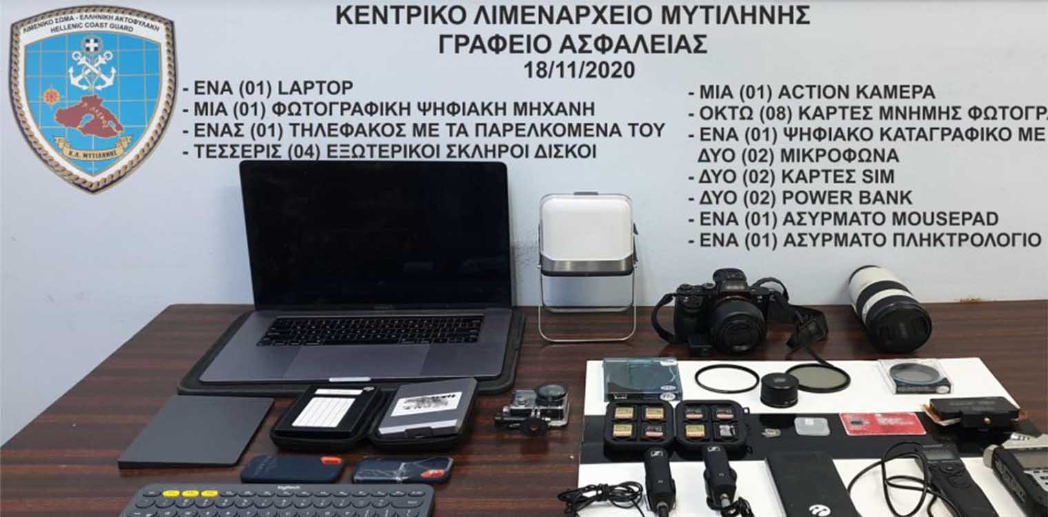 Λέσβος: Συνέλαβαν μετανάστες και Γερμανούς δημοσιογράφους που έμεναν παράνομα σε ξύλινη παράγκα