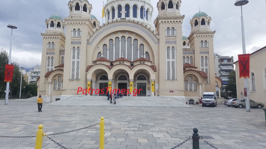 agios6