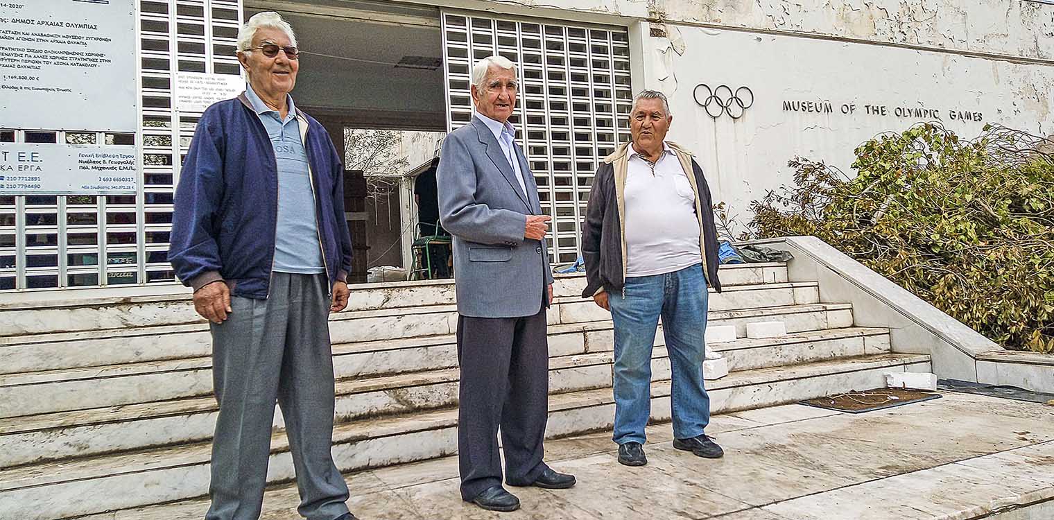 Δήμος Αρχ. Ολυμπίας: Επίσκεψη από 3 «βετεράνους» φύλακες στο Μουσείο Σύγχρονων Ολυμπιακών Αγώνων