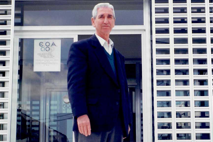 georgiou fylakas
