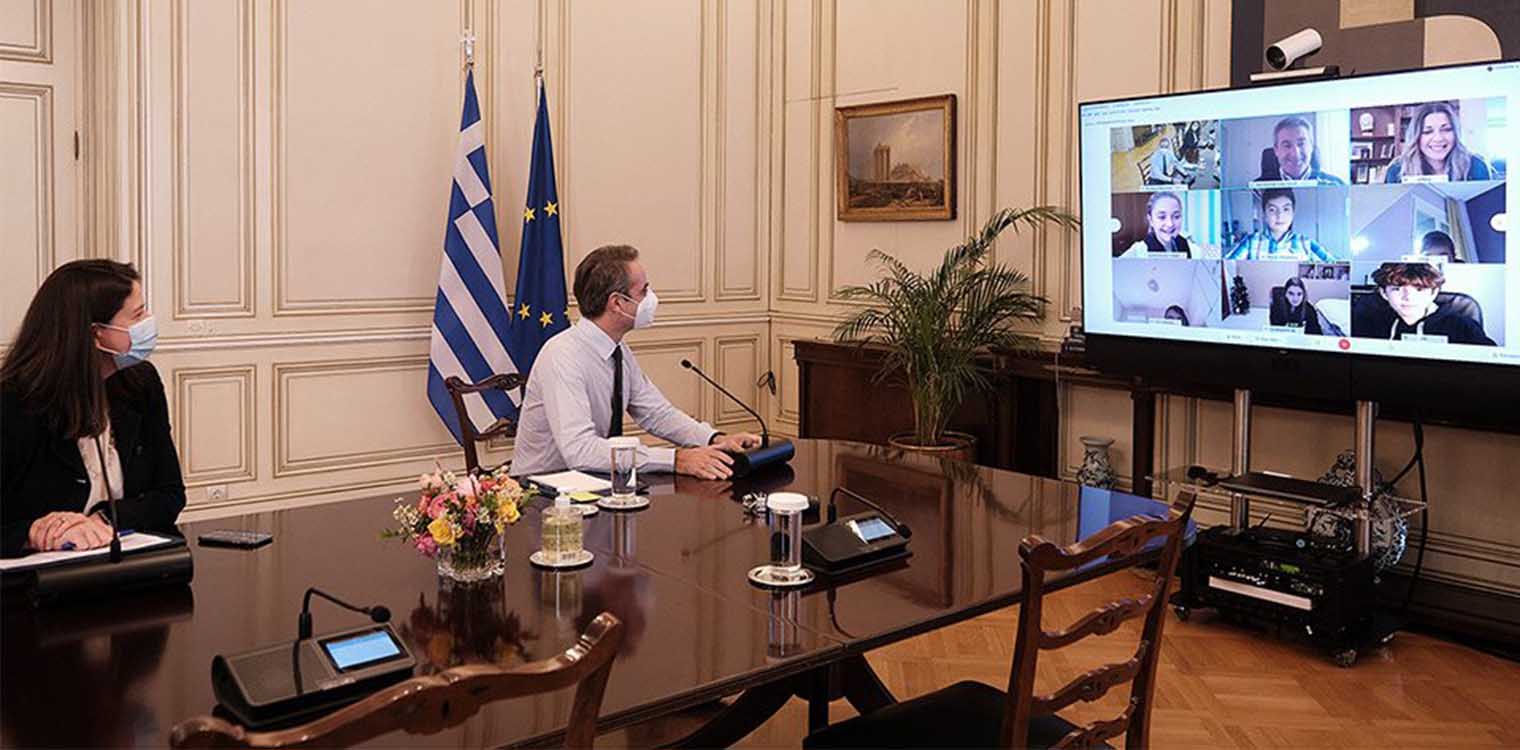 Μητσοτάκης σε μαθητές: Κάντε λίγο υπομονή, τα σχολεία θα ανοίξουν μόλις χαλαρώσουν τα μέτρα