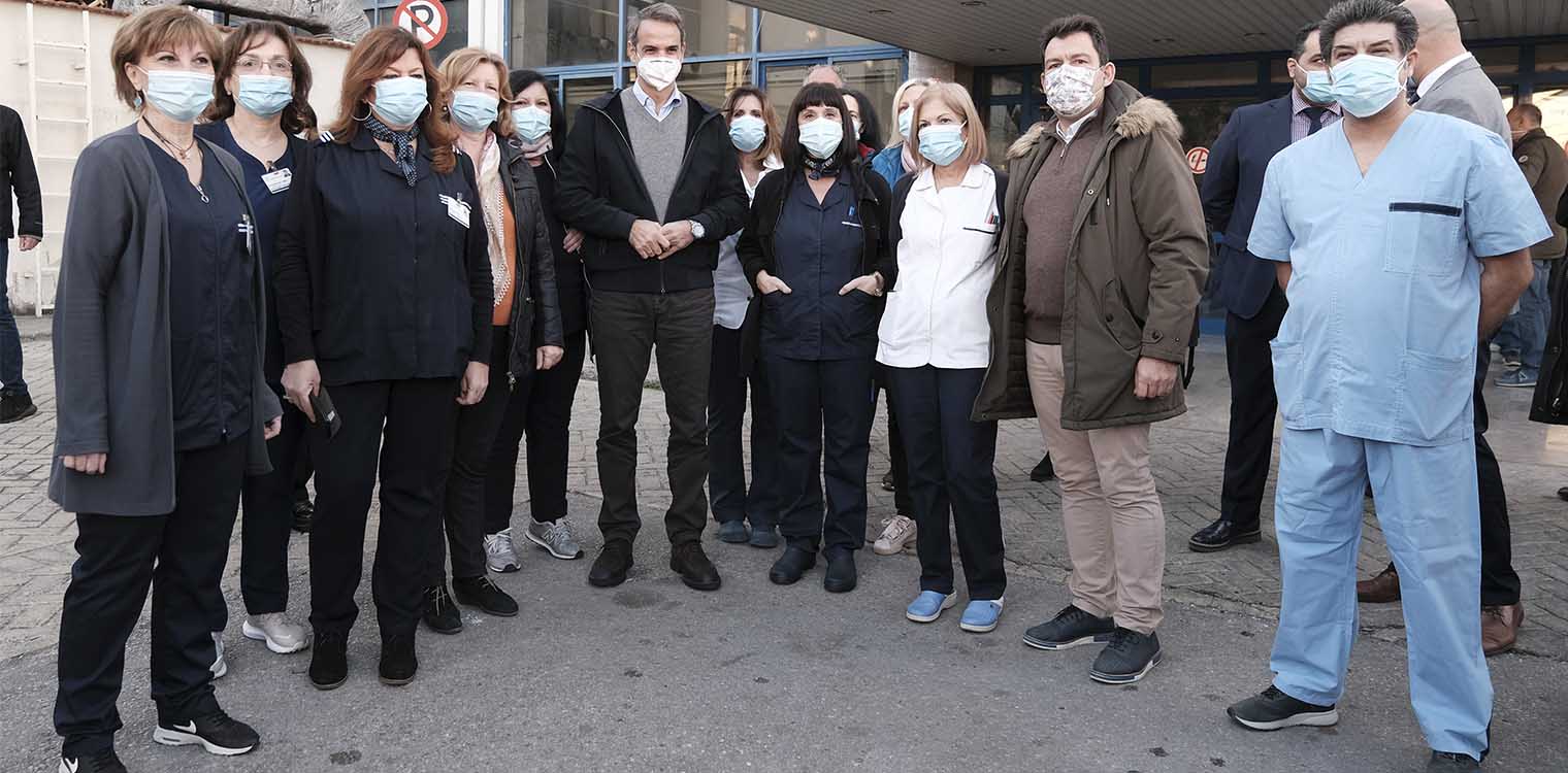Μητσοτάκης: Μειώνεται το ιικό φορτίο στη Βόρεια Ελλάδα - Δωρεάν και όχι υποχρεωτικό το εμβόλιο (upd)