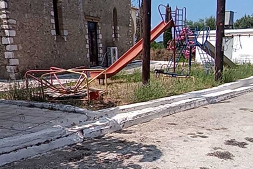 paidiki xara kourtesi