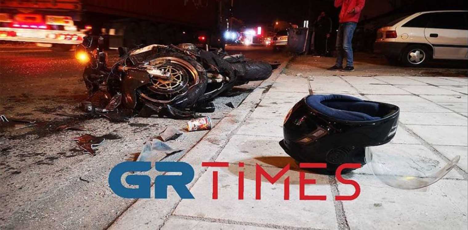 Τροχαίο στα Διαβατά - Μοτοσικλετιστής σύρθηκε για αρκετά μέτρα και συγκρούστηκε με βυτιοφόρο