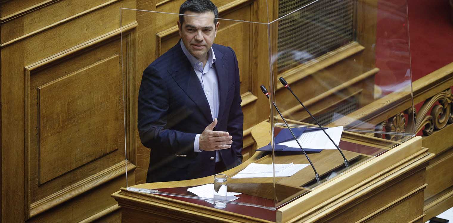 Τσίπρας: Θα μπορούσατε σήμερα να δείξετε σεμνότητα και ταπεινότητα, κ. Μητσοτάκη (upd)