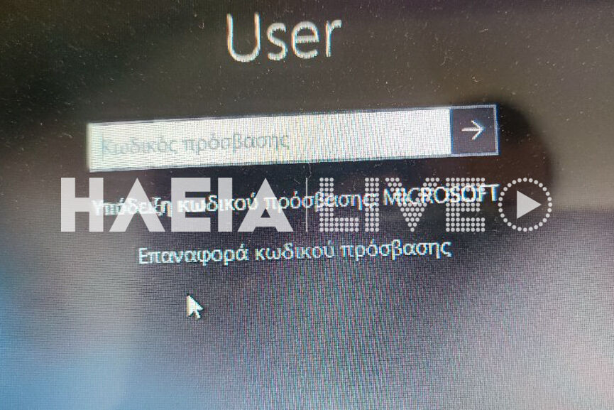 apati 4