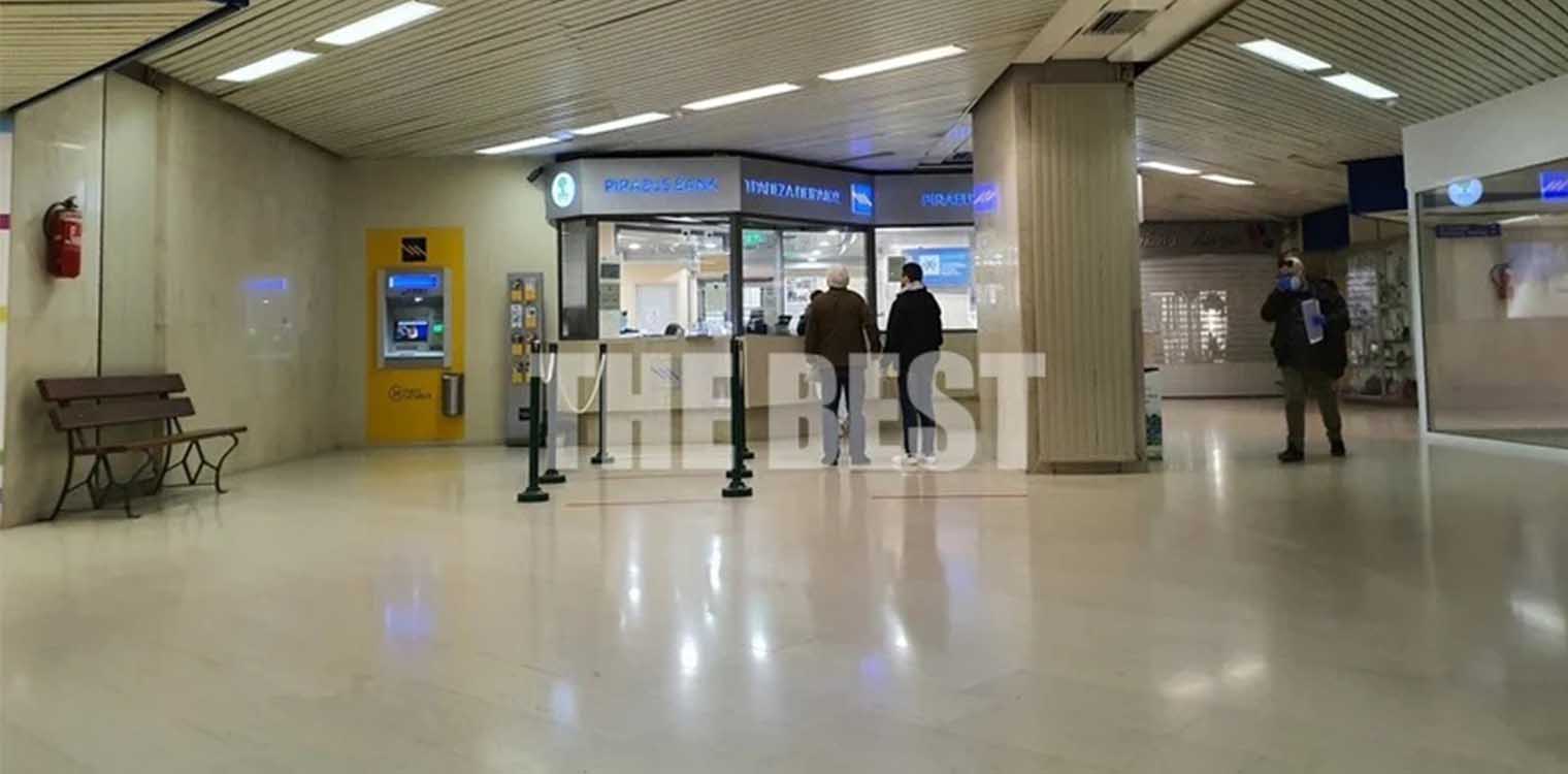 Μπαίνουν στο νοσοκομείο αναφοράς για κορωνοϊό στην Πάτρα, για να εξυπηρετηθούν σε γκισέ τράπεζας