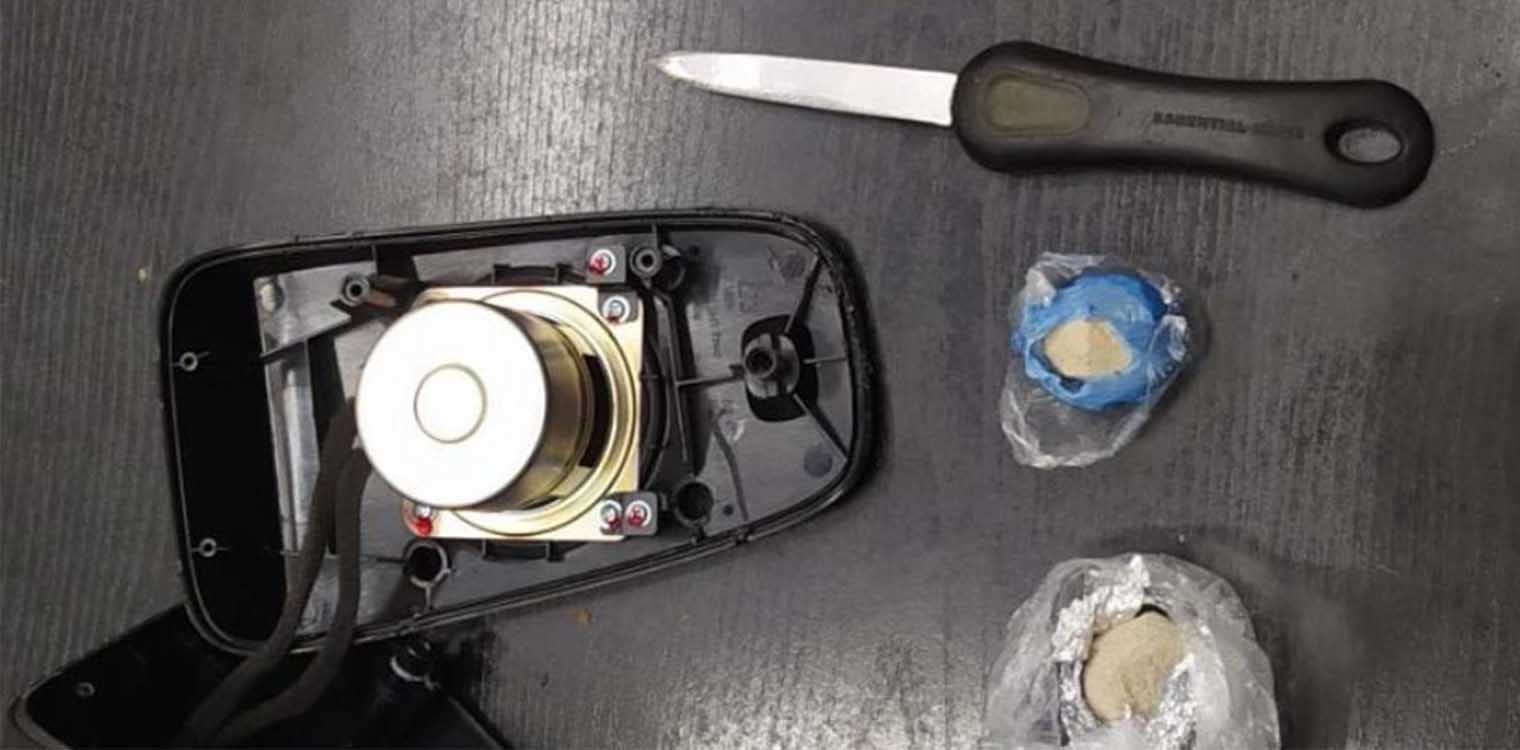 Φυλακές Κορυδαλλού: Ναρκωτικά και αυτοσχέδιο μαχαίρι βρέθηκαν μέσα σε ηχείο