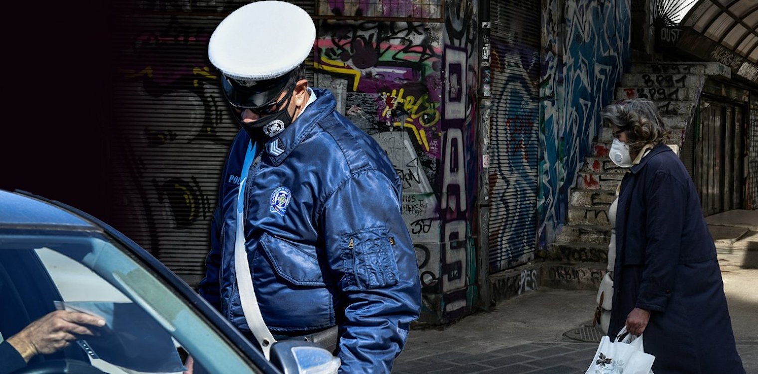 Πέτσας: Σχολεία, εστίαση, δικαστήρια, διασκέδαση μετά τα Χριστούγεννα