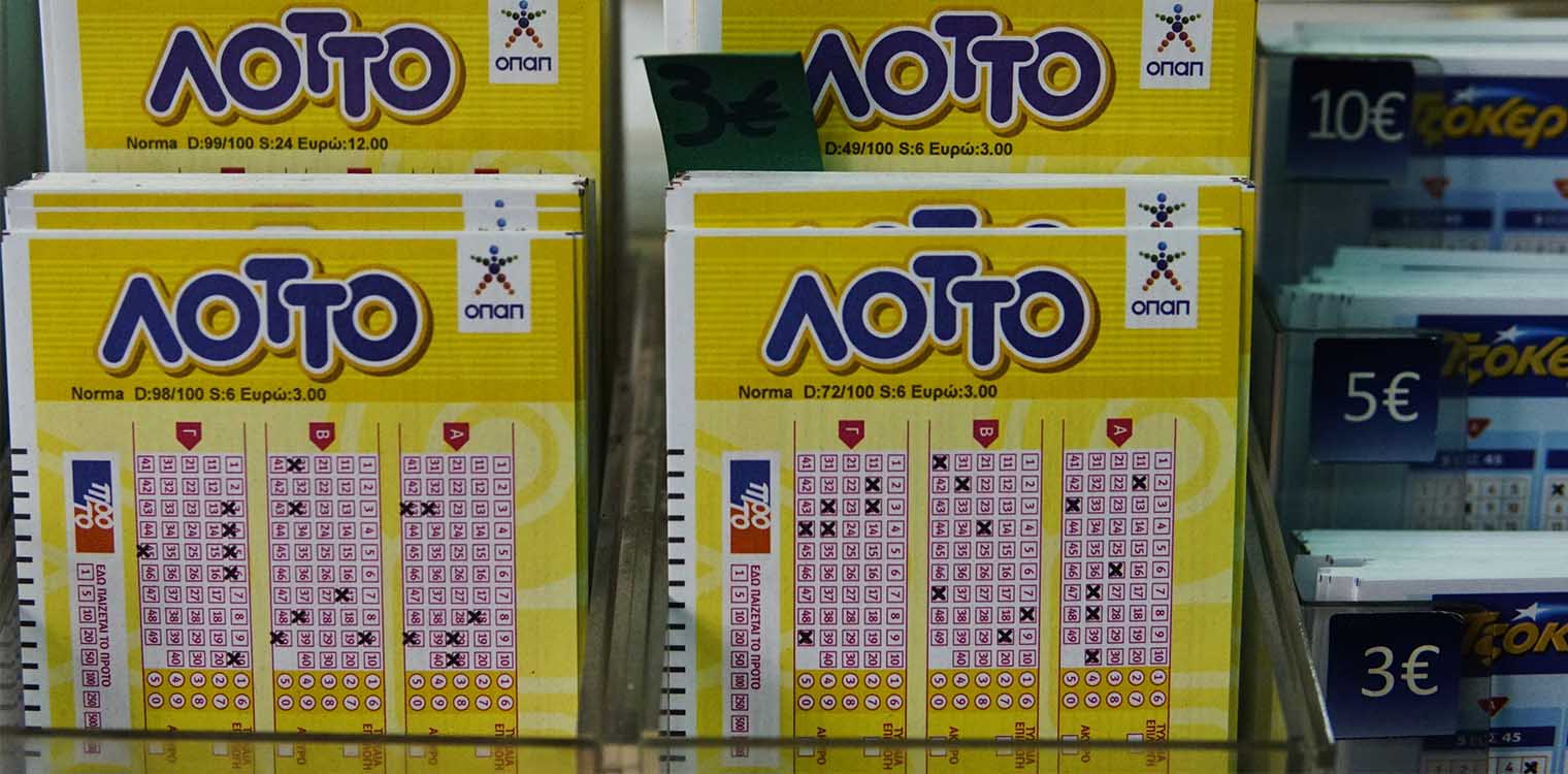 Σαν σήμερα, 5 Δεκεμβρίου