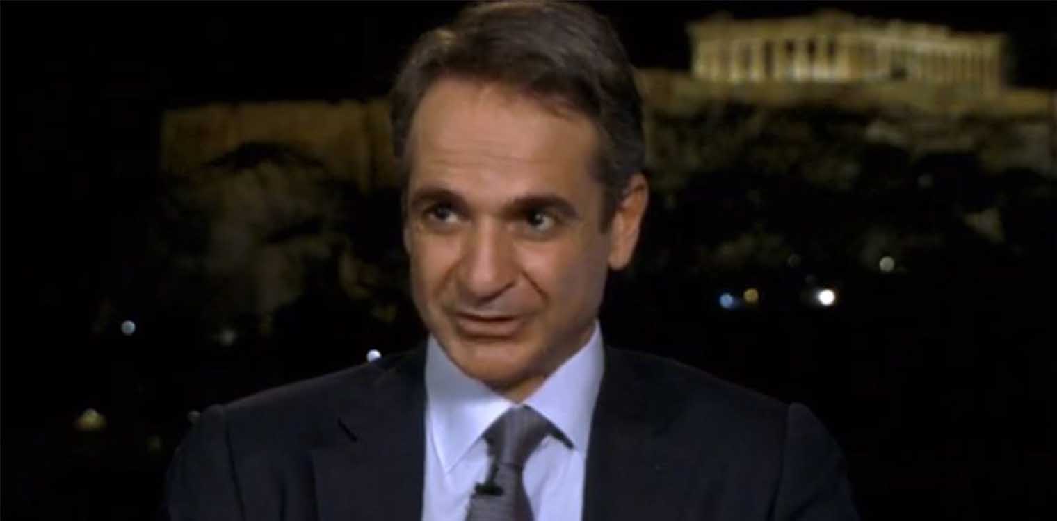 Μητσοτάκης: Κλειστή η νυχτερινή διασκέδαση μέχρι να έχουμε εμβόλια - Δείτε live
