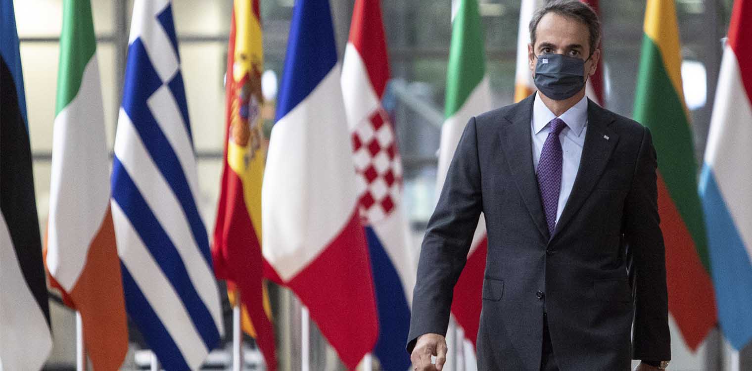 Σύνοδος Κορυφής: Τα σενάρια για κυρώσεις κατά της Άγκυρας και το «όπλο» του ελληνικού βέτο