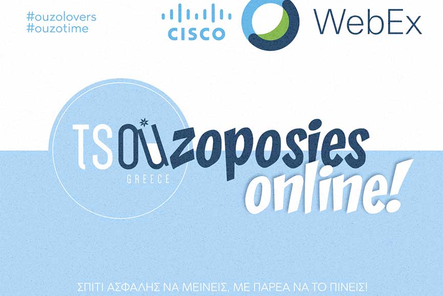 tsouzoposies ape2