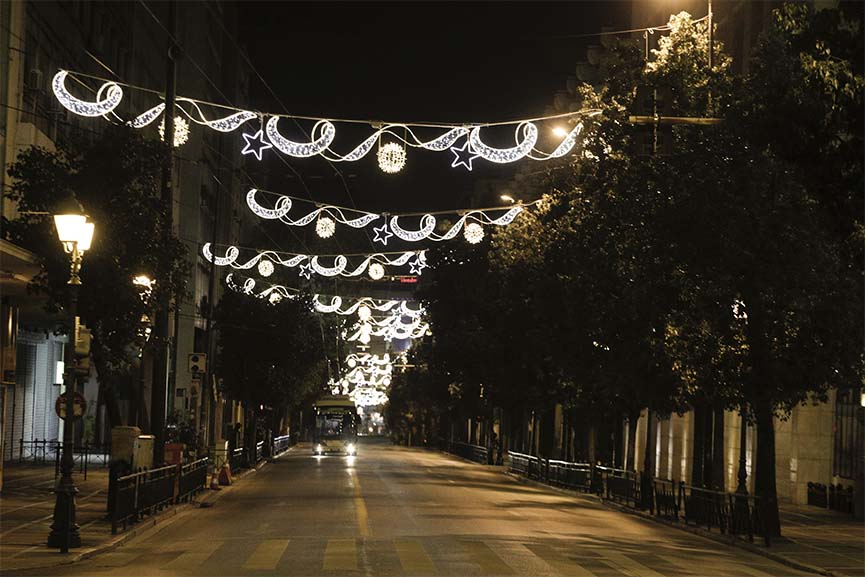 xmas athina small