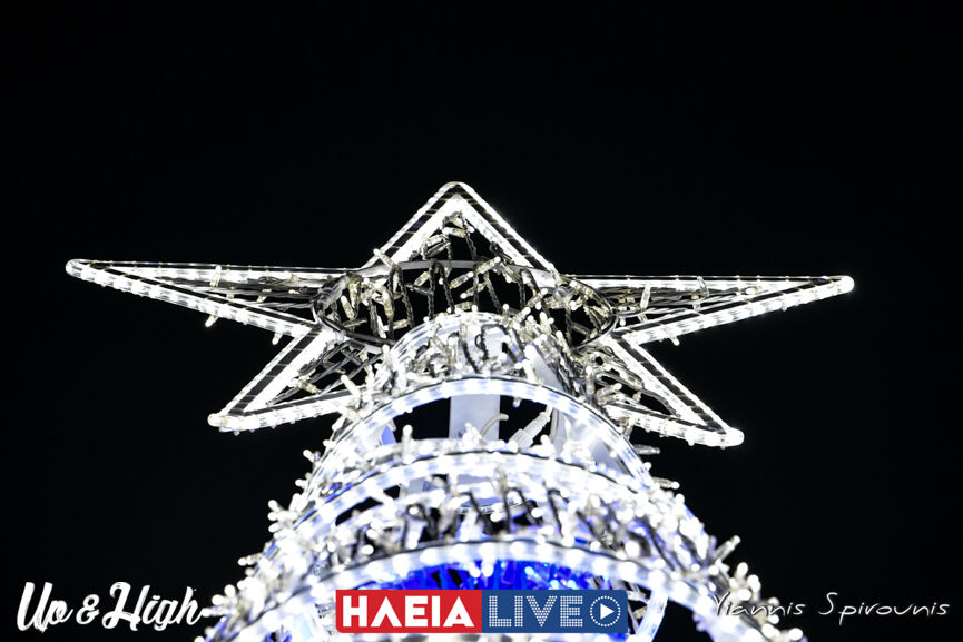 xmas pirg1 11