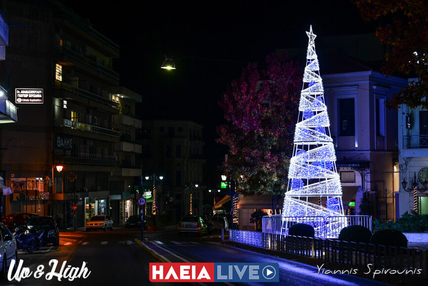 xmas pirg1 12